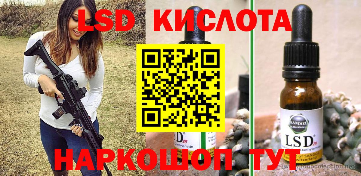 Югорск  Наркотические марки  Марки NBOMe 1,5мг  Вход с VPN  Марки NBOMe 1,5мг 