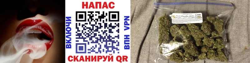купить наркоту  Югорск  МАРИХУАНА Ganja 
